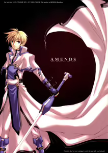 AMENDS - make amends for one's sin. — hentai manga cover on Fhentai