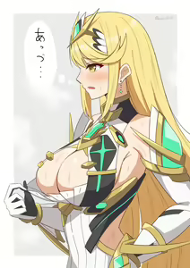 Page 160 of Xenoblade Collection - preview thumbnail