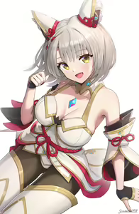 Page 250 of Xenoblade Collection - preview thumbnail