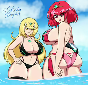 Page 255 of Xenoblade Collection - preview thumbnail
