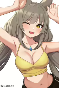 Page 349 of Xenoblade Collection - preview thumbnail