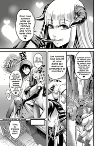 Page 7 of Youkoso Succubus Machi e! | Bienvenue à la cité des succubes - preview thumbnail