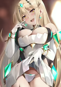 Page 338 of Xenoblade Collection - preview thumbnail
