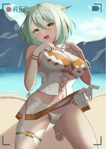 Page 646 of Xenoblade Collection - preview thumbnail