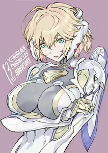 Page 573 of Xenoblade Collection - preview thumbnail