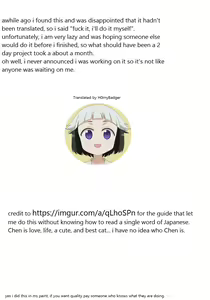 Page 12 of Onaho Senpai. EXTRA. 01 - preview thumbnail