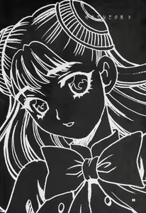 Page 2 of Yukiyanagi no Hon 9 Ingrid no Yuuutsu - preview thumbnail
