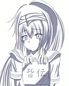 Page 342 of ●PIXIV● Revaria - preview thumbnail