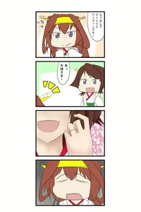 Page 378 of ●PIXIV● Revaria - preview thumbnail