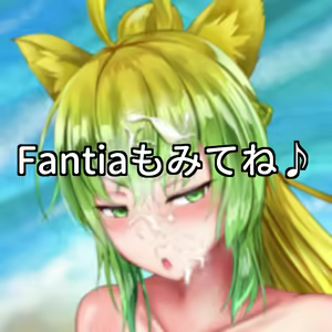 Page 592 of ●PIXIV● Revaria - preview thumbnail