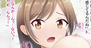 Page 1250 of ◆FANBOX◆ ぱんりる - preview thumbnail