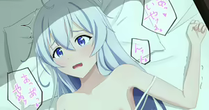 Page 1329 of ◆FANBOX◆ ぱんりる - preview thumbnail
