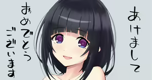 Page 544 of ◆FANBOX◆ ぱんりる - preview thumbnail