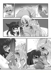 Page 969 of Furry - Miqo'te Collection - preview thumbnail