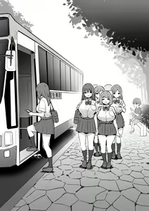 Page 11 of ●PIXIV● スカイ - preview thumbnail