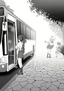 Page 12 of ●PIXIV● スカイ - preview thumbnail