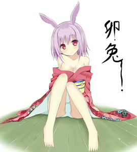 Page 137 of ●PIXIV● スカイ - preview thumbnail