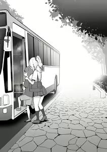 Page 14 of ●PIXIV● スカイ - preview thumbnail