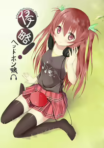 Page 149 of ●PIXIV● スカイ - preview thumbnail