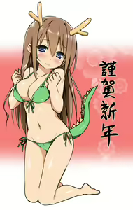 Page 177 of ●PIXIV● スカイ - preview thumbnail