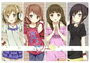 Page 193 of ●PIXIV● スカイ - preview thumbnail
