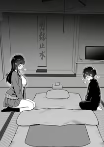 Page 21 of ●PIXIV● スカイ - preview thumbnail