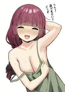 Page 25 of ●PIXIV● スカイ - preview thumbnail
