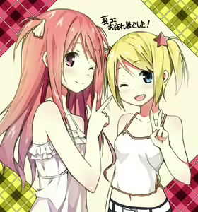 Page 322 of ●PIXIV● スカイ - preview thumbnail