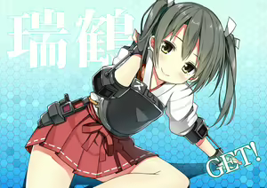 Page 336 of ●PIXIV● スカイ - preview thumbnail