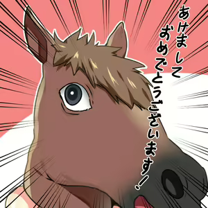 Page 357 of ●PIXIV● スカイ - preview thumbnail