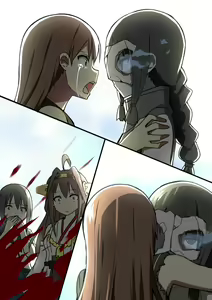 Page 517 of ●PIXIV● スカイ - preview thumbnail