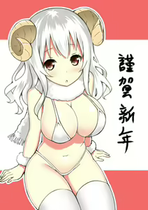 Page 523 of ●PIXIV● スカイ - preview thumbnail