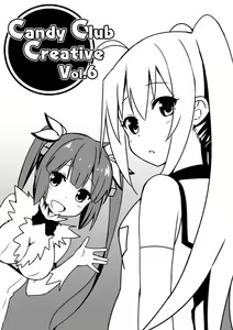 Page 570 of ●PIXIV● スカイ - preview thumbnail
