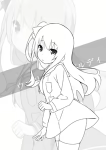 Page 656 of ●PIXIV● スカイ - preview thumbnail