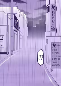 Page 673 of ●PIXIV● スカイ - preview thumbnail
