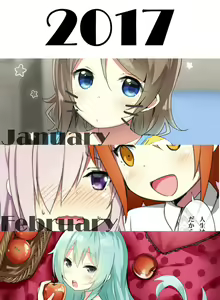 Page 808 of ●PIXIV● スカイ - preview thumbnail