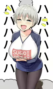 Page 872 of ●PIXIV● スカイ - preview thumbnail