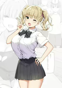 Page 884 of ●PIXIV● スカイ - preview thumbnail