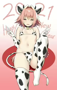 Page 890 of ●PIXIV● スカイ - preview thumbnail