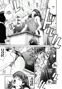 Page 101 of Onna Kyoushi Rieka - preview thumbnail