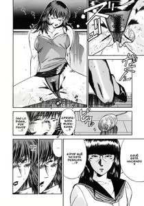 Page 102 of Onna Kyoushi Rieka - preview thumbnail