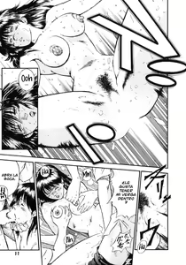 Page 15 of Onna Kyoushi Rieka - preview thumbnail