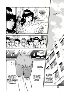 Page 18 of Onna Kyoushi Rieka - preview thumbnail