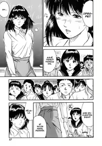 Page 21 of Onna Kyoushi Rieka - preview thumbnail