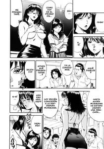 Page 60 of Onna Kyoushi Rieka - preview thumbnail