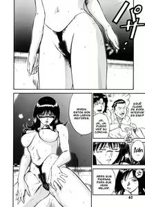 Page 66 of Onna Kyoushi Rieka - preview thumbnail