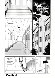 Page 7 of Onna Kyoushi Rieka - preview thumbnail