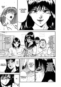 Page 71 of Onna Kyoushi Rieka - preview thumbnail