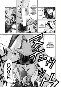 Page 85 of Onna Kyoushi Rieka - preview thumbnail