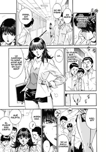 Page 91 of Onna Kyoushi Rieka - preview thumbnail